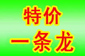 1630483969710800.png 1.png