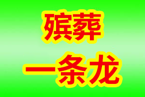 1635584986145507.png 0.png